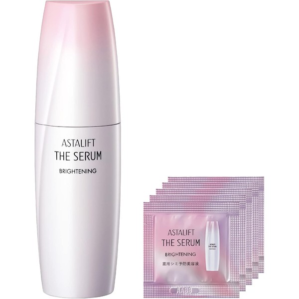 ASTALIFT The Serum Brightening Medicated Whitening Serum (40mL, approximately 50-day