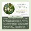 Nature In Vitamin D3 Supplement, 2000 IU, 120 Day Supplement,