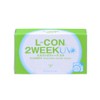 [6枚入り] クリアコンタクトレンズ エルコン2Week UV [ツーウィーク 2週間 / 含水率38% / 度あり/DIA