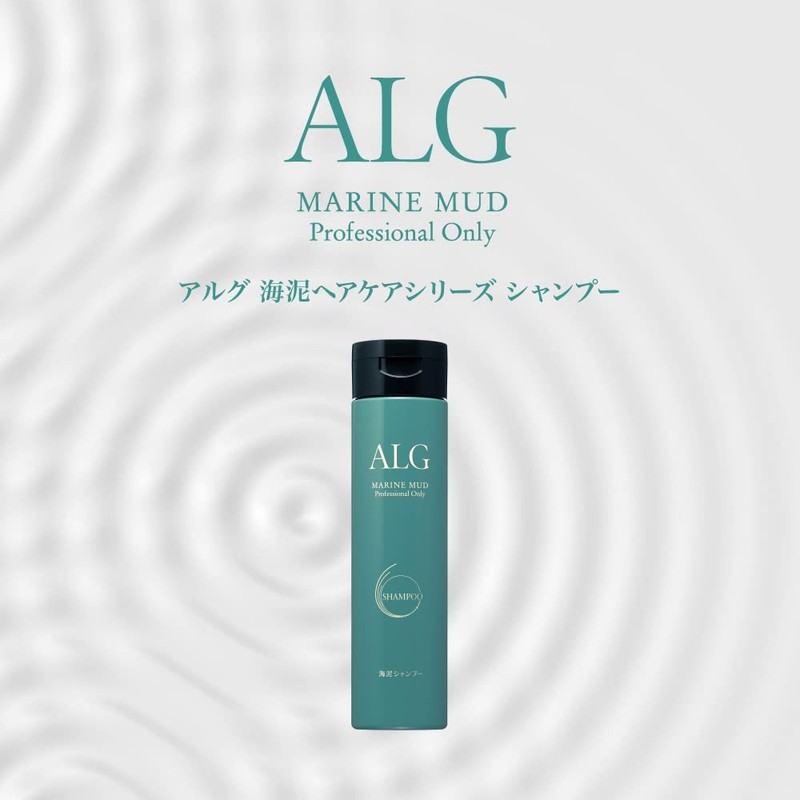 Pacific Products Arg Shampoo 10.1 fl oz (300 ml) (x1)