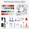 Ninonly Sewing Machine for Beginners, Portable Electric Sewing Machine with