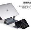 MOFT Laptop Stand Lightweight MacBook Desk with Heat Dissipation Holes