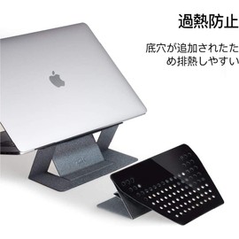 MOFT Laptop Stand Lightweight MacBook Desk with Heat Dissipation Holes Thin (up to 15.6 inch, Silver)