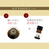 Hinoki Oil, 100% Natural, Made in Japan, 0.2 fl oz