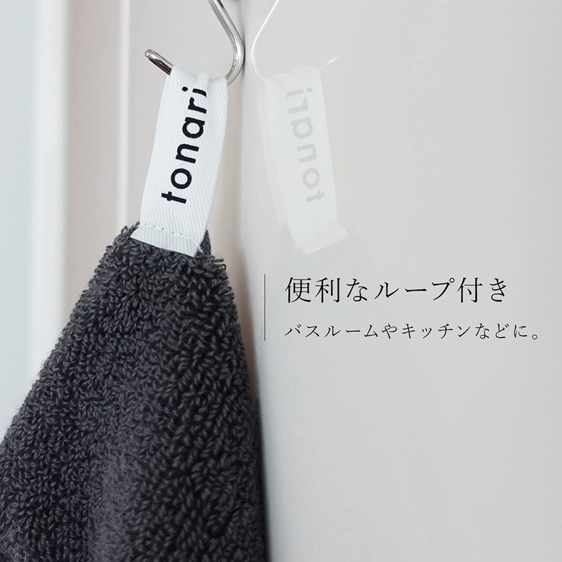 Heart Well Imabari Towel My Hotel Towel Face Towel Hotel