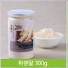 말린 감초 약초 약재 100g 한방차 각종요리 감칠맛 Dried Licorice Herb 100g Herbal Tea Various Dishes Umami