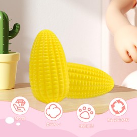 スクイーズ おもちゃ 玩具 トウモロコシ型 握ぷにぷにおもちゃストレス解消グッズ TPR素材 無害 可愛い 柔らかい スクイーズ玩具 洗える可能 面白い 誕生日 子供の日 プレゼントスギフト 子供 大人兼用（1個）