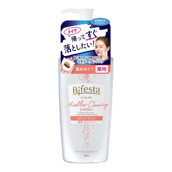 Bifesta Micellar Cleansing Water, Sensitive Wiping Type, Lotion, Oil Free,