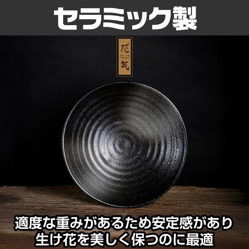 Boono Ikebana Flower Vase Basin Ceramic Flower Arrangement Flower Path