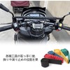 SANLIKE Rubber Grip Fishing Rod Grip, Anti-Slip Rod, Custom Rod,
