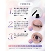 ILUS Eyelash Serum 5ml Hypoallergenic Eyelash Serum Long & Stronger