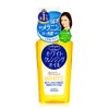 KOSE Softy Mo White Cleansing Oil