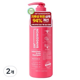 Dr. Bang Gi-won Clinical Seborrheic Scalp Shampoo, 1L, 2 pcs / 닥터방기원 클리니컬 지루성 두피용 샴푸, 1L, 2개