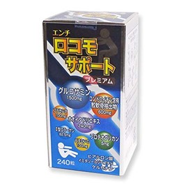エンチ・ロコモサポートプレミアム