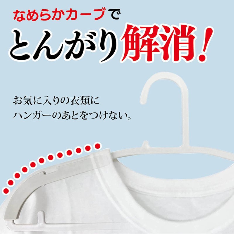 Ohe Laundry Hanger White 7.1 inches x 15.0 inches x