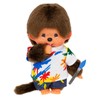 Sekiguchi 203826 Original Monchhichi Young Artist, Approx. 20 cm Cuddly