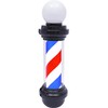 WDZD 27'' Red White Blue Barber Pole Light