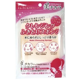 Cleansing Foreign Bodies Sponge (Foam Type)