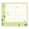 Midori Pocket Diary Planner 2026 Slim Monthly Bird Pattern 22364006