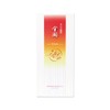 Shoyeido's Golden Pavilion Incense, 150 Sticks - Kin-kaku