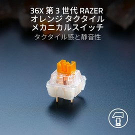 Razer Mechanical Switches Pack Orange Tactile Switch Replacement Switch, 36 Pcs 3 Pin Connector, 36 Pcs 3rd Generation Razer Mechanical Switch with LED Lens, Transparent Switch Housing, 100 Million