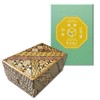 Hakone Parquet Secret Box with Box, Traditional Crafts, PuzzleBox Made