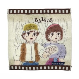 Marushin 1005048500 Mini Towel, Ghibli, Castle in the Sky, Film Bals, Handkerchief, Characters, 100% Cotton, Antibacterial, Deodorizing, Organic Cotton, Present, Gift, Birthday