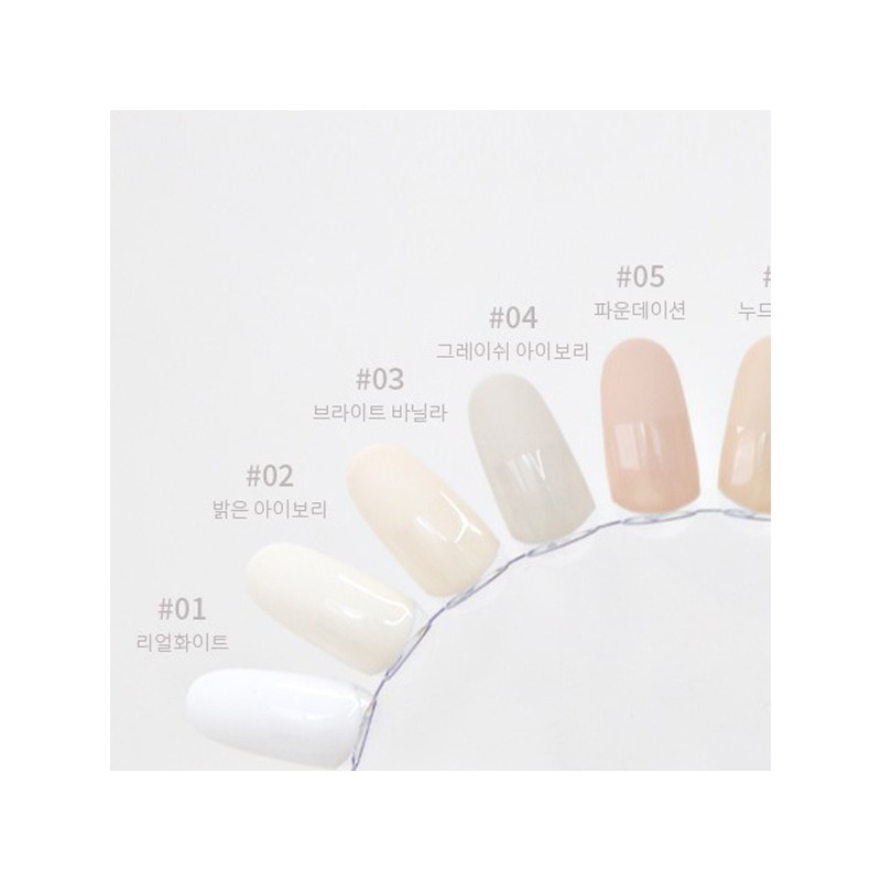 classic nail Yogurt Gel Grocery Color Gel + 30 Parts
