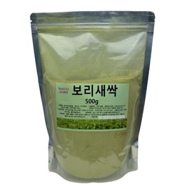 Boavida Jeju Barley Sprout Barley Grass Powder 100% 500g / 보아비다 제주산 보리새싹 보리순 분말 100%  500g