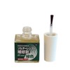Sunhayato AYC-L15GR Solder Resist Repair Agent (Green) 0.5 fl oz