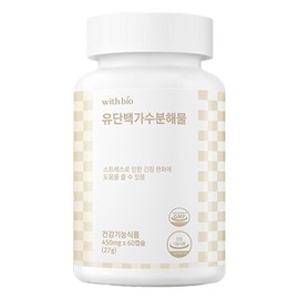 WITHBIO 유단백가수분해물 60캡슐 WITHBIO Whey Protein Hydrolysate 60 Capsules