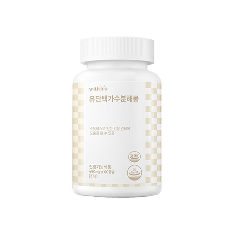WITHBIO 유단백가수분해물 60캡슐 WITHBIO Whey Protein Hydrolysate 60 Capsules