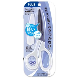 Plus 34-524 Fit Cut Curved Scissors, Just Fluorine SC-175A, F White/Gray