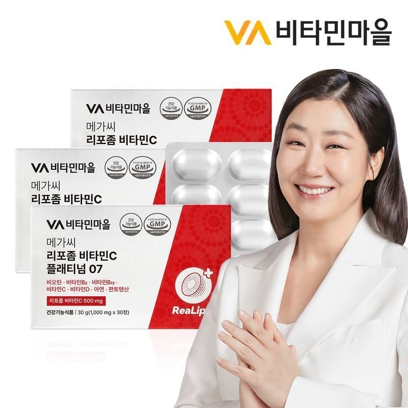 Vitamin Village 10 types of multi-functional Mega C liposome Vitamin