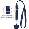 Doormoon Neck Strap, Smartphone Strap, Name Tag, Outdoor, Easy to