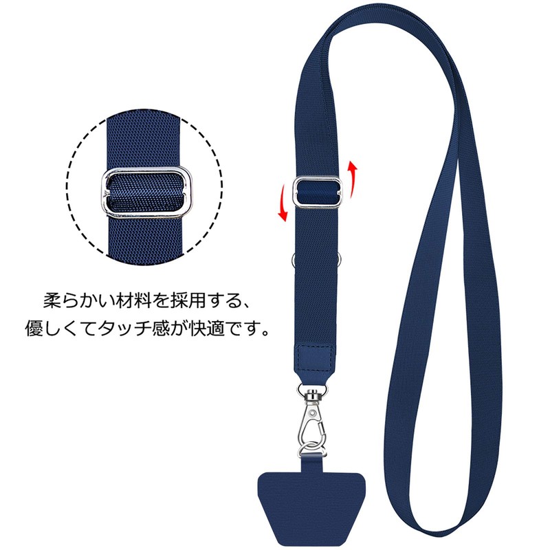 Doormoon Neck Strap, Smartphone Strap, Name Tag, Outdoor, Easy to