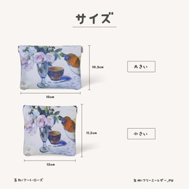 Neoviva Makeup Pouch, Makeup Pouch, Small, Set of 2, Mini Pouch, Cute, Women's, Small Items, Cosmetics Pouch, Wallet, Everyday Use, Business Trip, Travel, Makeup, Lightweight, Cosmetic Case, Cosmetic