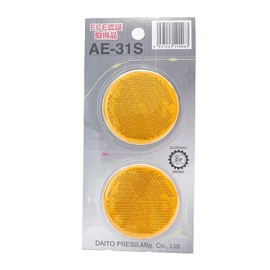 Daito Press AE-31S Reflector, E Mark, Yellow, Round, 2 Colors, 2.2 inches (55 mm)