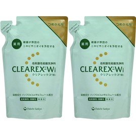 Set of 2 Clear Rex Wi Refill, 12.8 fl oz (380 ml)