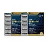 Chong Kun Dang Brazilian Green Propolis Zinc C Effectiveness Approximately