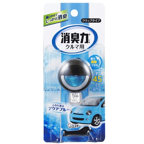 Estee Shoshuryoku Air Freshener from Japan. Deodorant force of car clip type Aqua Blue 3.2ml