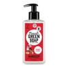 Marcel's Green Soap - Argan & Oudh Hand Soap -