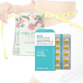 GM Pharm Dual Care Set Inoverine Inositol + Berberine / 지엠팜 듀얼 케어 세트 이노베린 이노시톨 + 베르베린