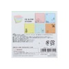 Sunstar Stationery S2847906 Non-tan Goods, Sticky Notes, Block Sticky Notes,