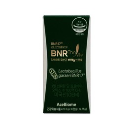 slim in the rain BienSlim Pro Diet Lactobacillus BNR17 / 비에날씬 프로 다이어트 유산균  BNR17