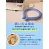 [2024 Design by Japan] Ascoa Neck Cooler, Kids' Cool Ring,