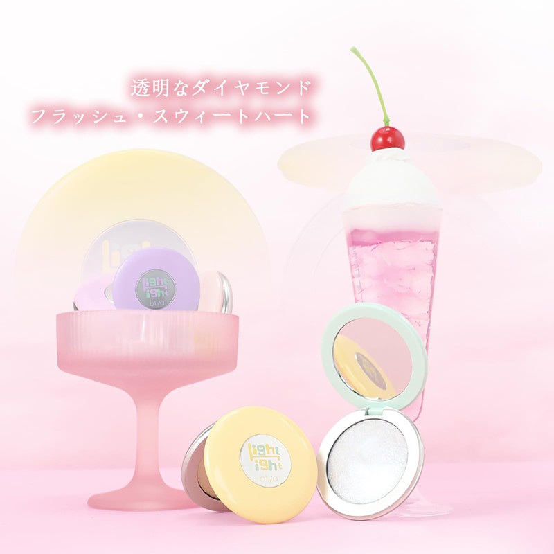 HOJO WOO Cream Highlight, Shiny Highlight, Natural Shine, Pore Cover,
