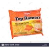 Nissin Top Ramen Noodle Soup Chicken Flavor 3 Ounce Packages