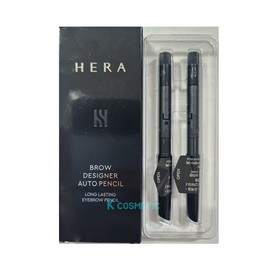 Hera Brow Designer Auto Pencil Refill No. 77 Gray / 헤라 브로우 디자이너 오토 펜슬 리필 77호 그레이