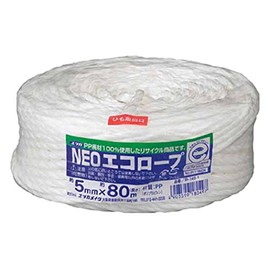 yutaka Packing String Environment, and Eco , whites